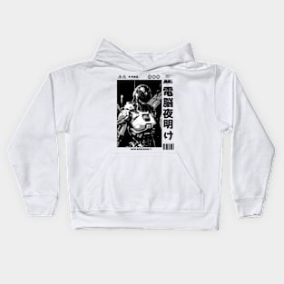 Cyberpunk Anime Cyborg Japan Streetwear Japanese Manga Aesthetic Kids Hoodie